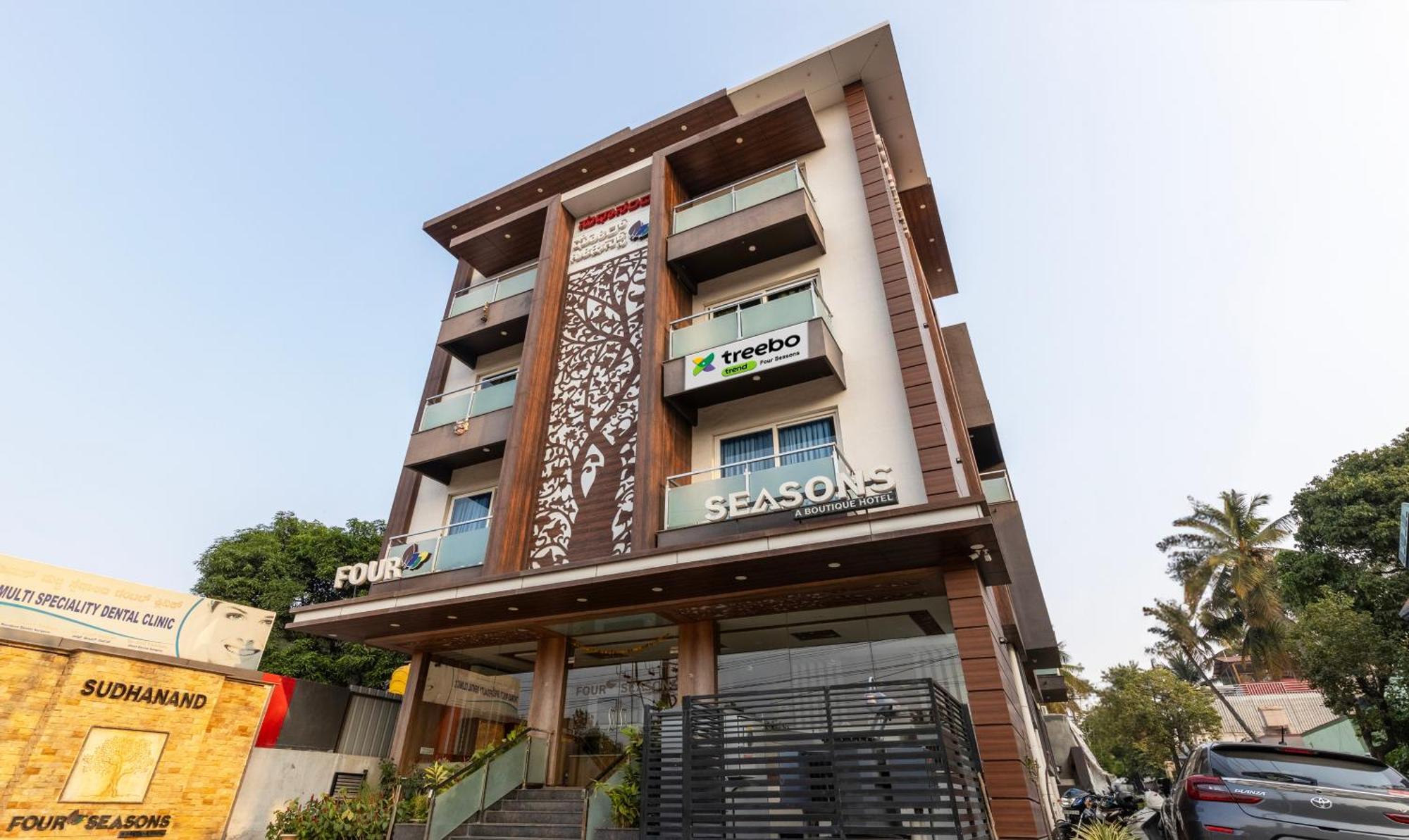 ホテル Treebo Four Seasons マイソール エクステリア 写真